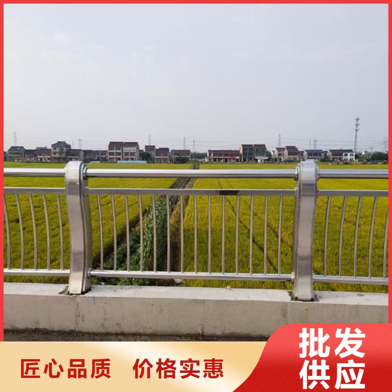 道路隔离护栏厂家