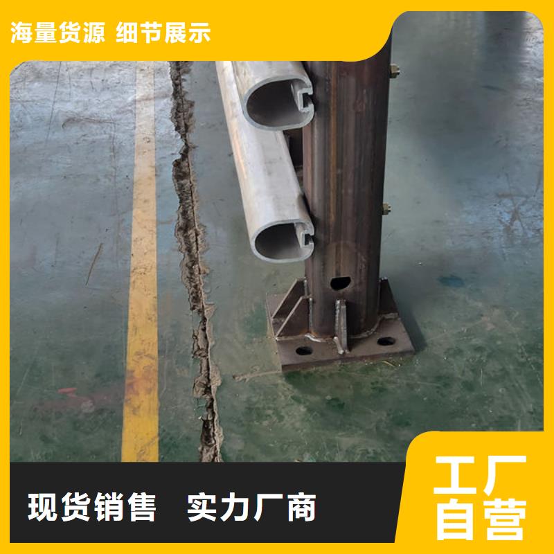 交通隔离护栏厂家