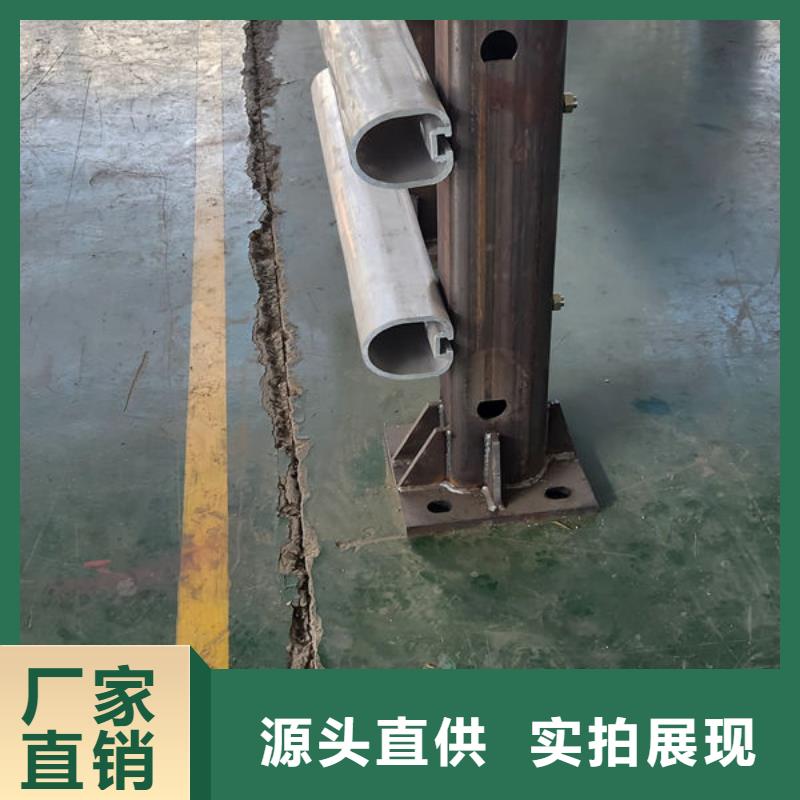 道路隔离护栏