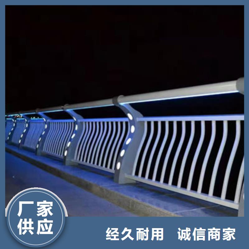 不锈钢市政护栏专注细节更放心