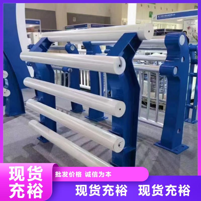 高速波形护栏