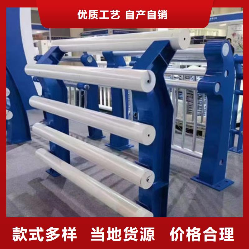 不锈钢复合管护栏