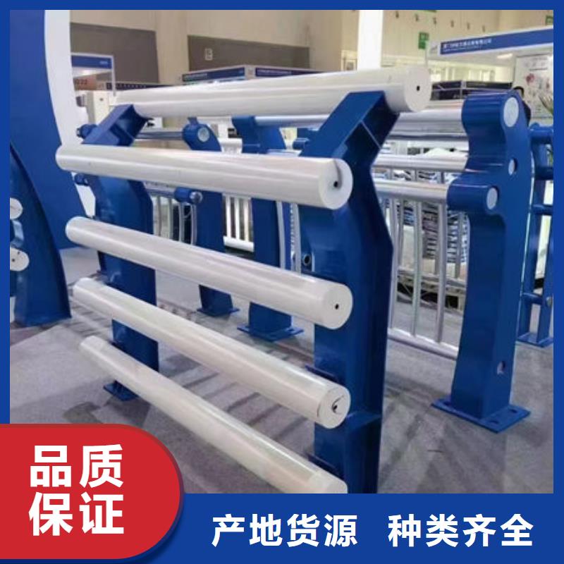 灯光护栏厂家