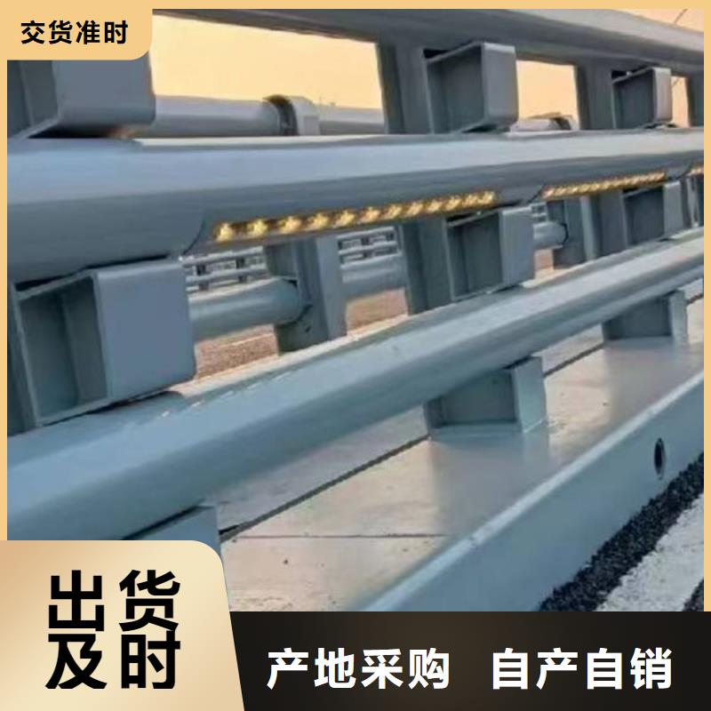 灯光护栏