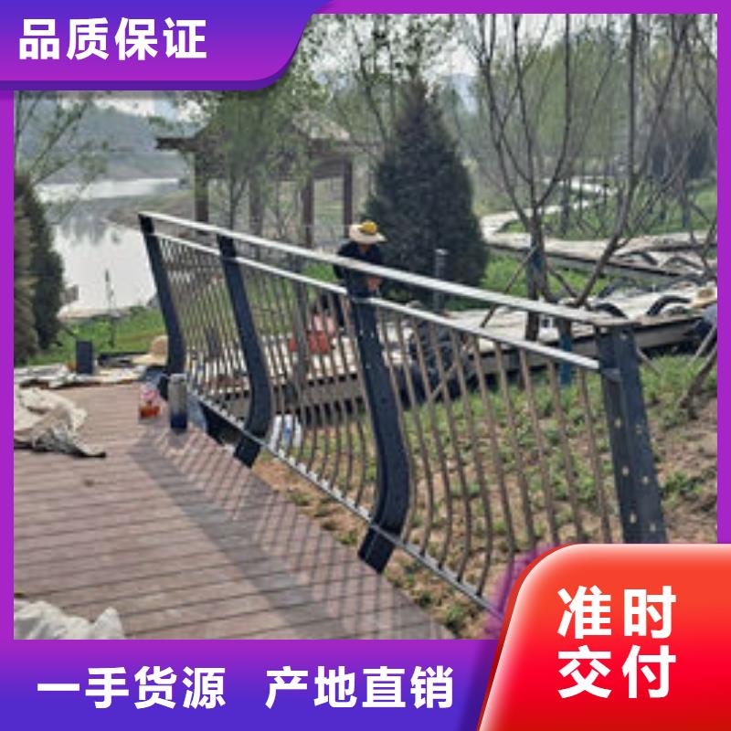 交通隔离护栏厂家