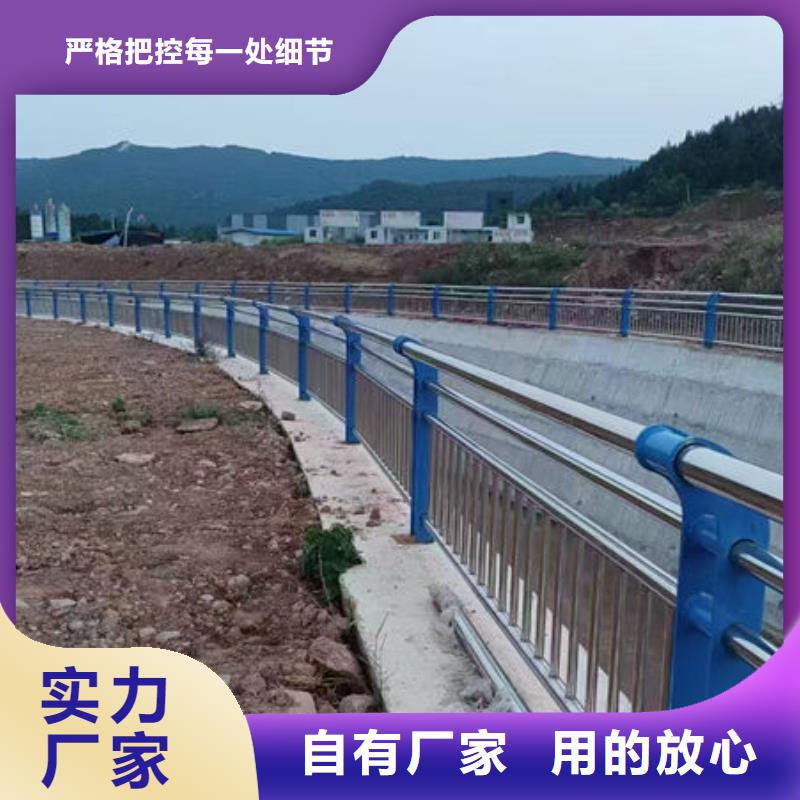 波形公路护栏