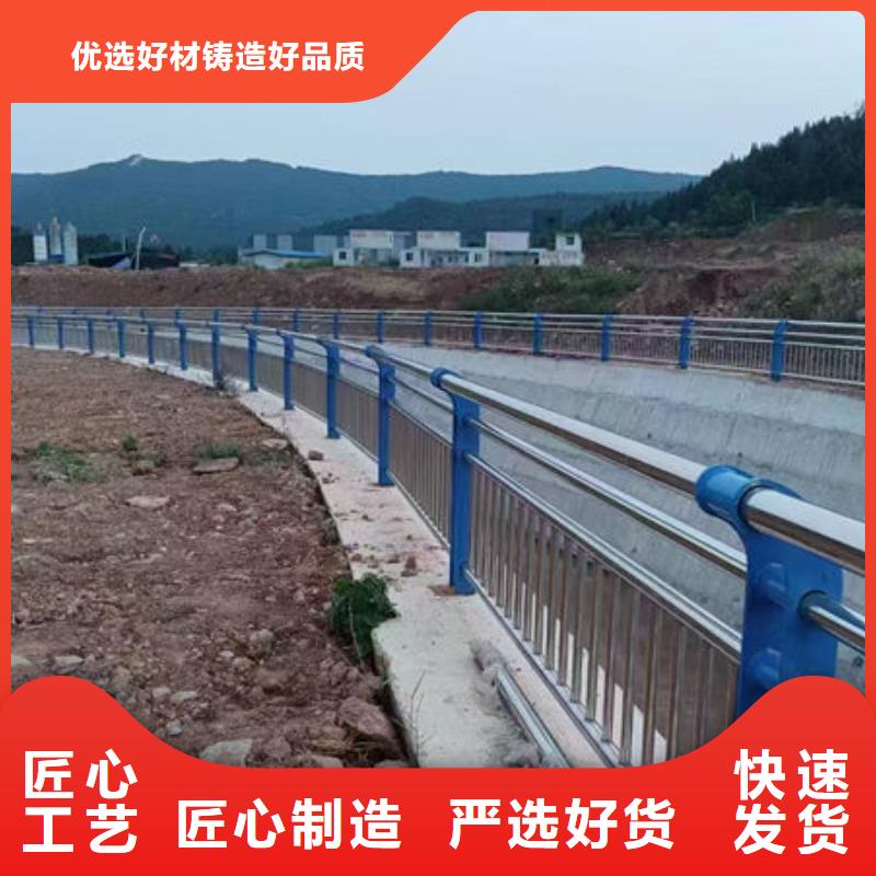 不锈钢道路护栏