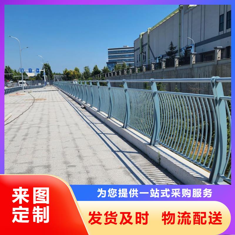 乡村公路防撞护栏诚信厂家