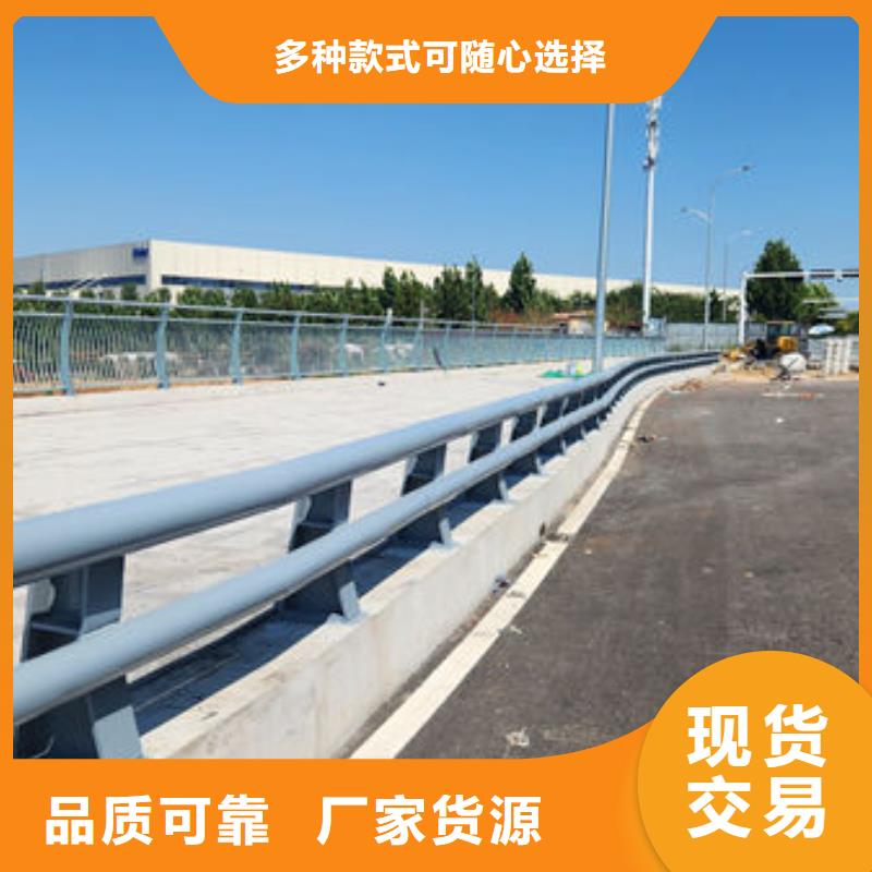 不锈钢河道护栏