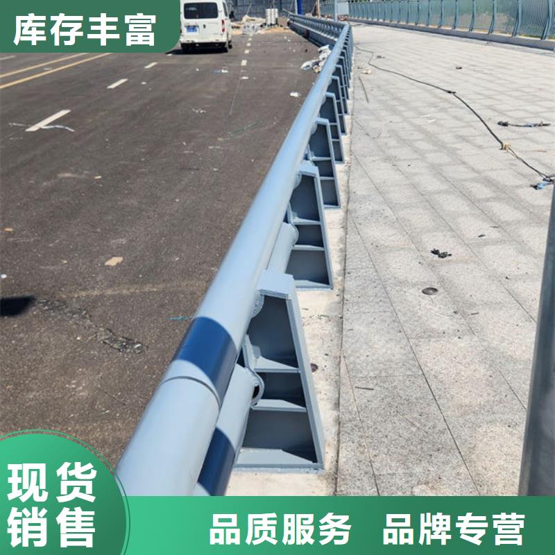 不锈钢市政护栏