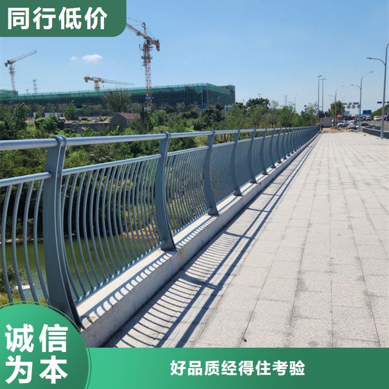 不锈钢桥梁防撞护栏真材实料诚信经营