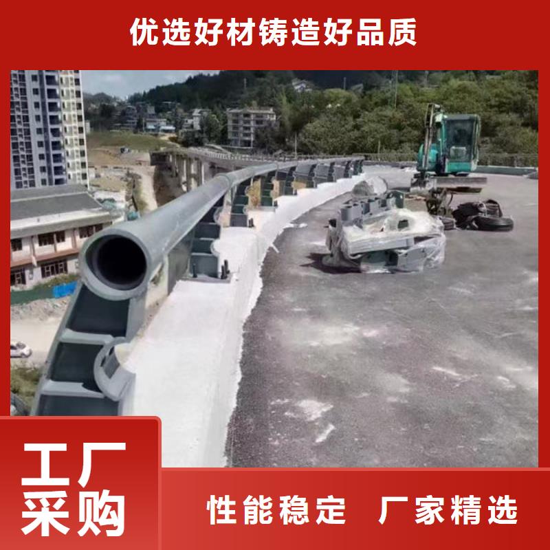 波形公路护栏买的放心
