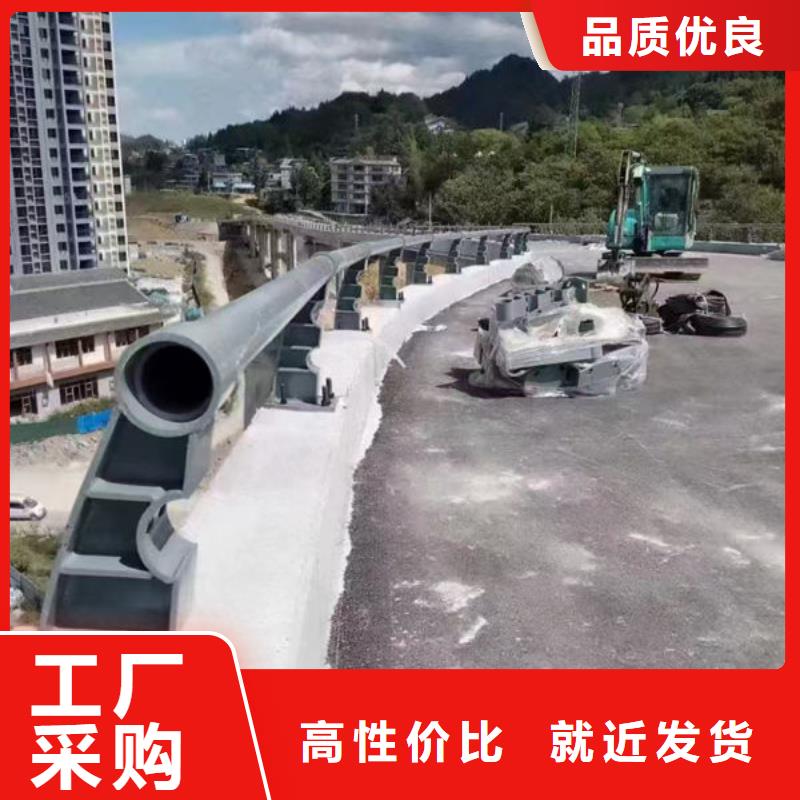 桥梁防撞护栏
