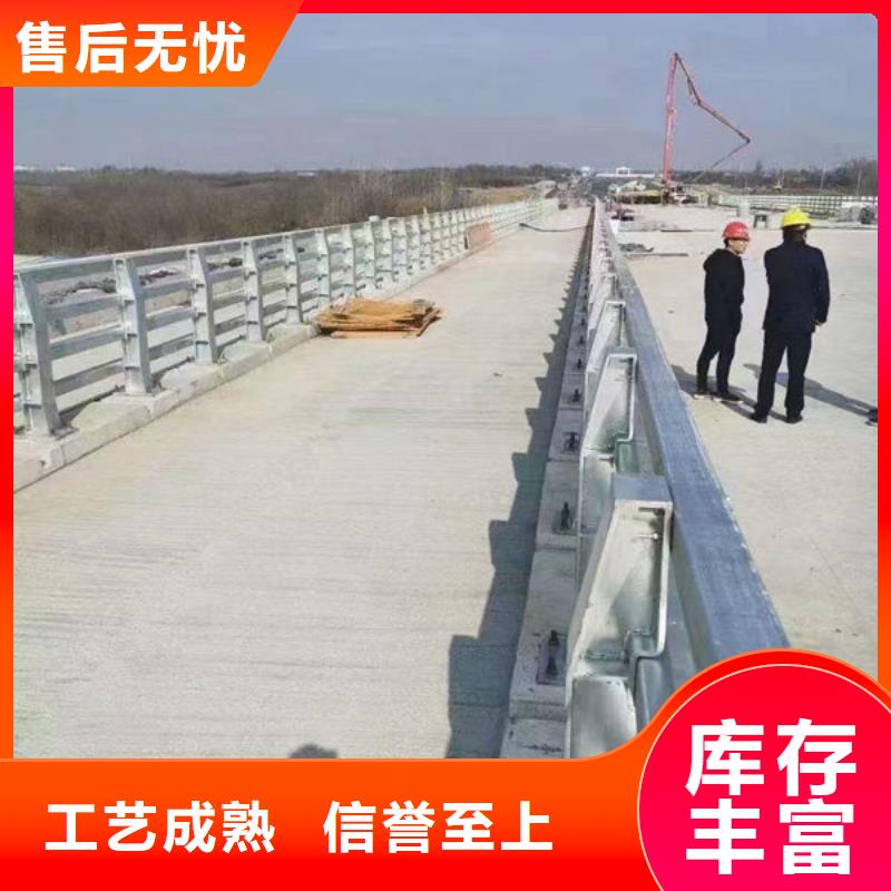 道路隔离护栏