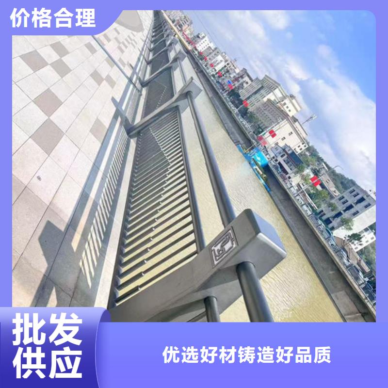 304不锈钢碳素钢复合管护栏厂家