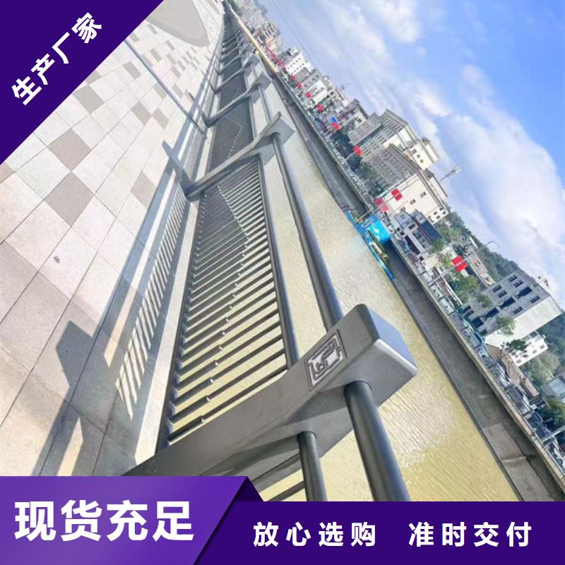 波形公路护栏买的放心