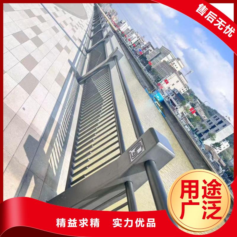 波形公路护栏