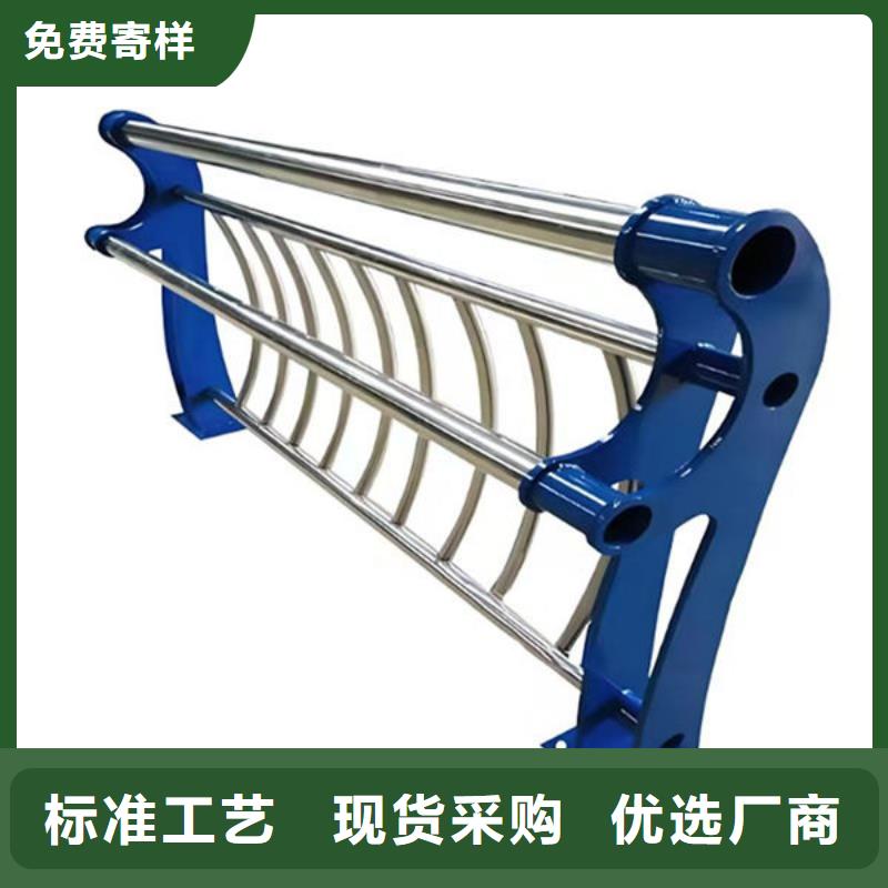 道路隔离护栏