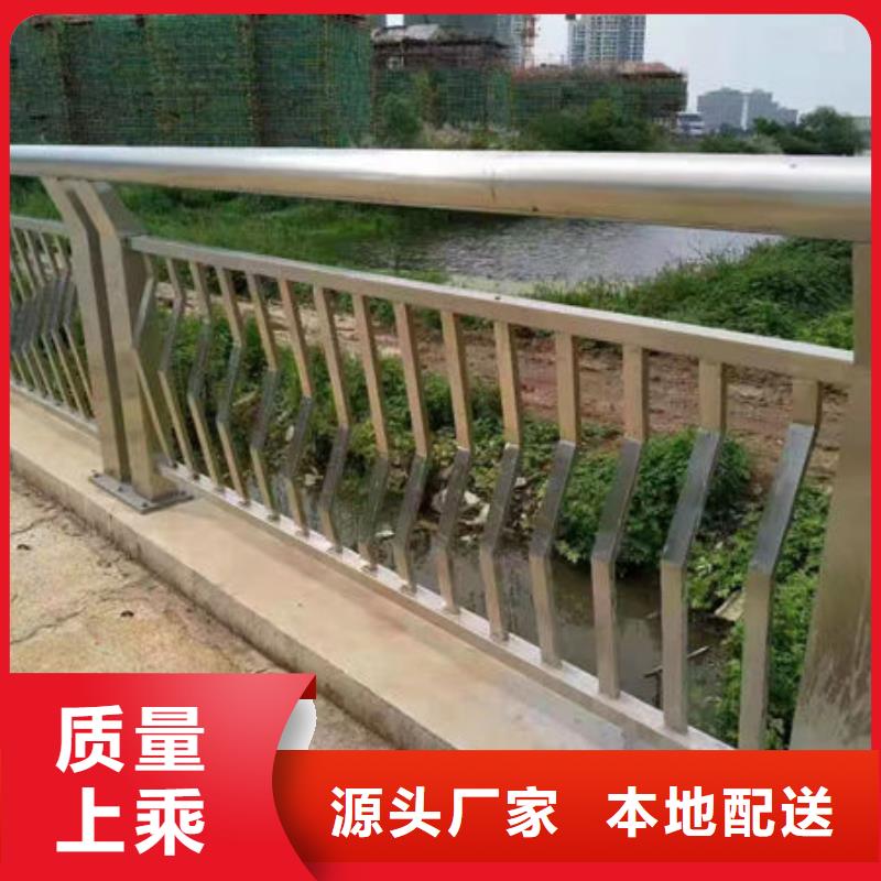 桥梁灯光护栏一站式采购商