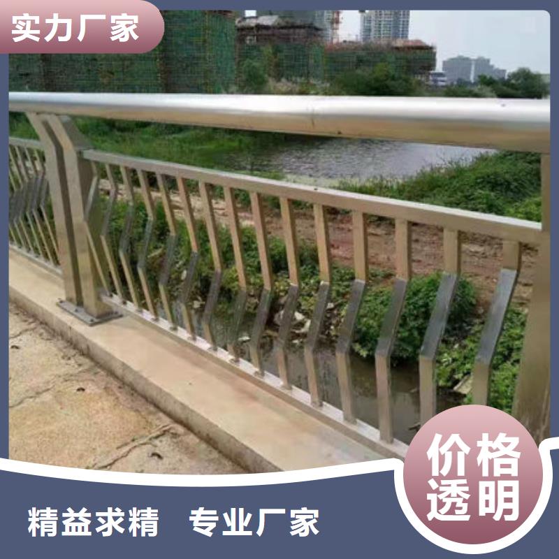 不锈钢市政护栏专注细节更放心