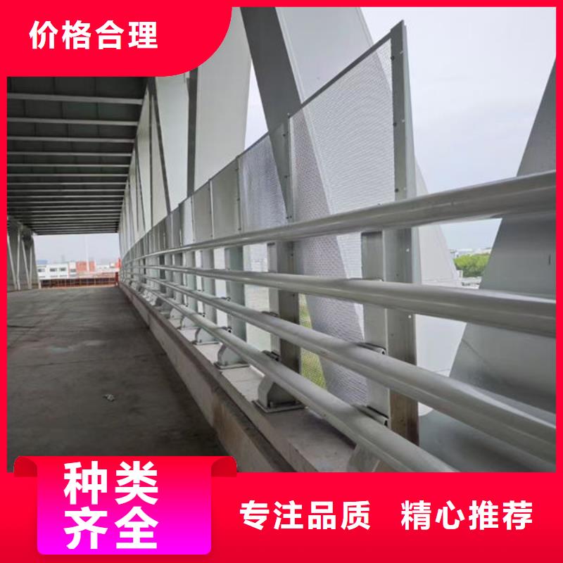建筑专用护栏