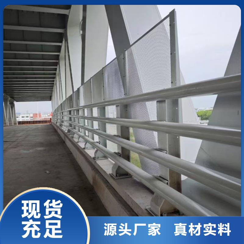 交通隔离护栏厂家