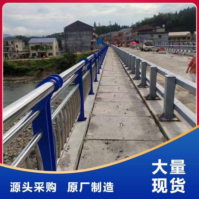灯光护栏厂家