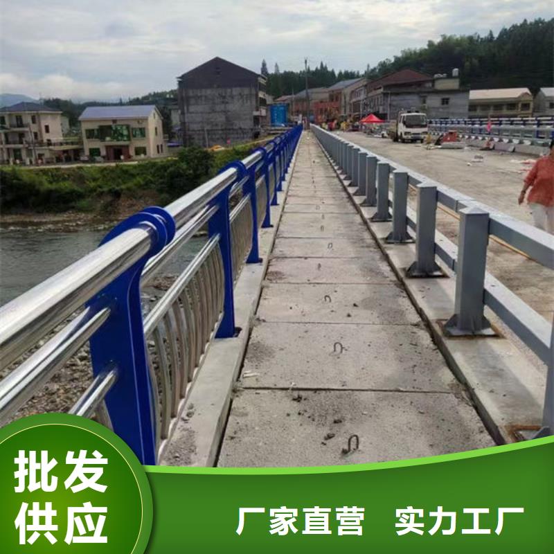 波形公路护栏买的放心