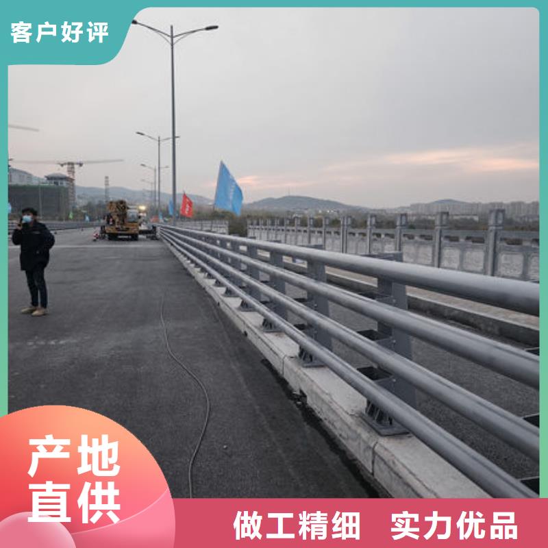 不锈钢道路护栏
