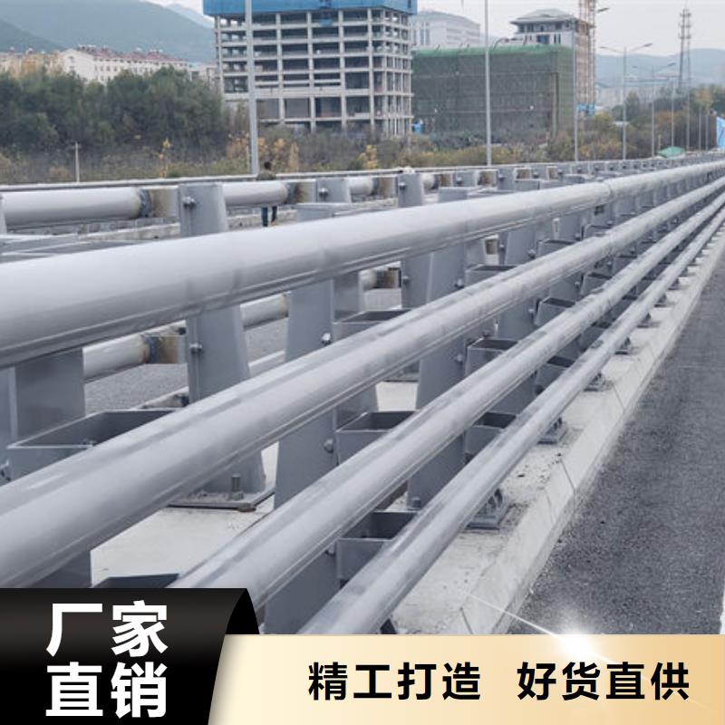 不锈钢复合管护栏