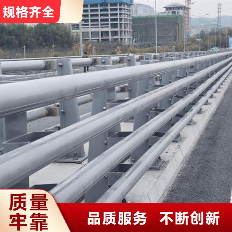 交通隔离护栏厂家