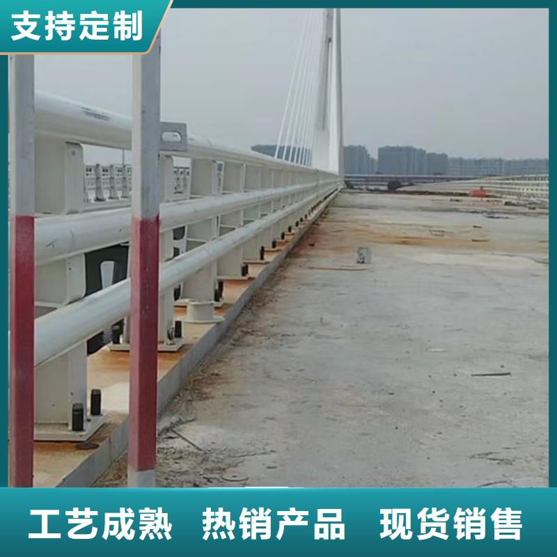 河道防撞栏杆