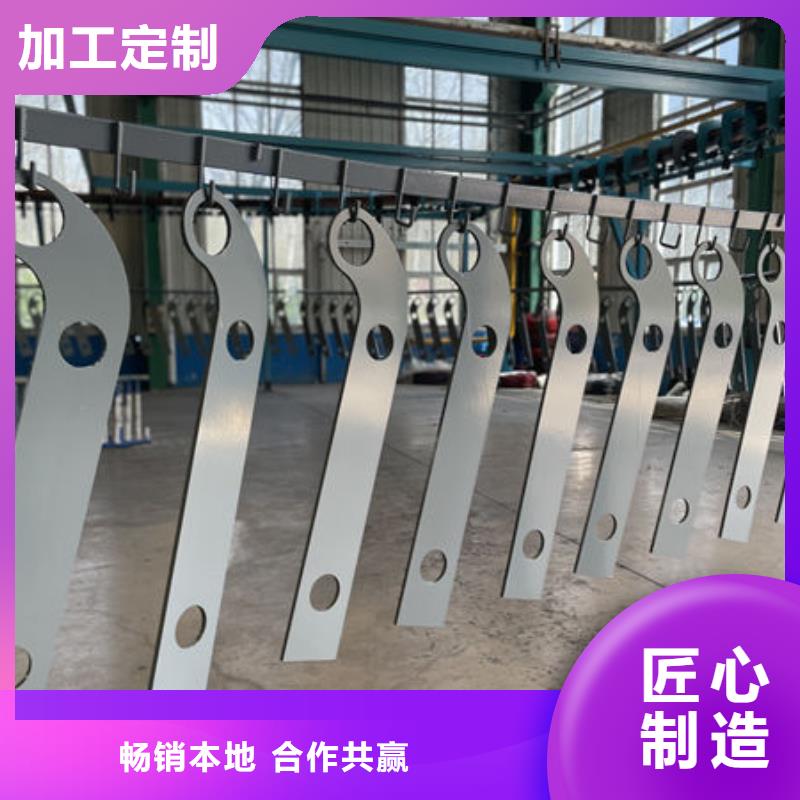 交通隔离护栏厂家