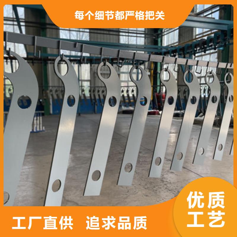 波形公路护栏