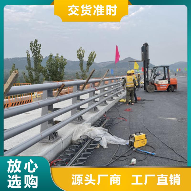 不锈钢市政护栏
