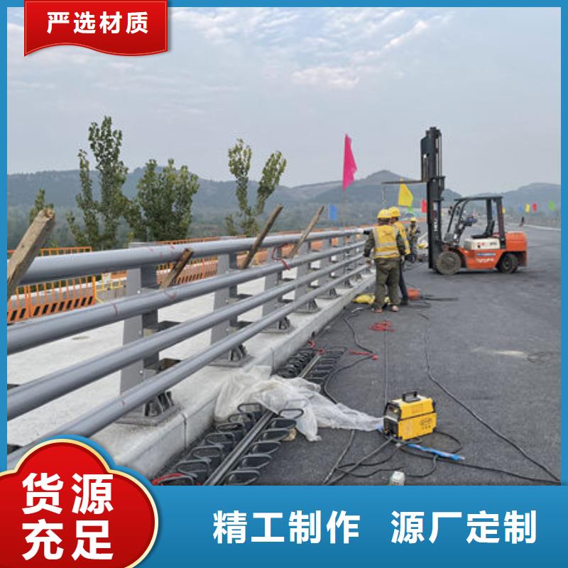 灯光护栏