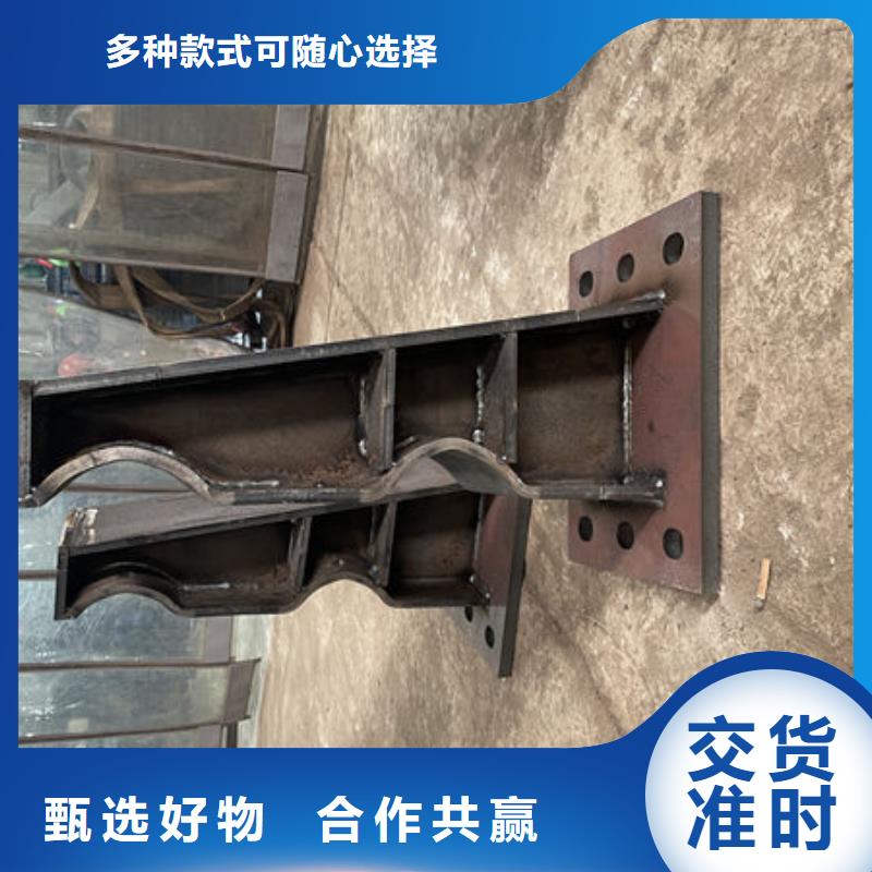道路隔离护栏厂家