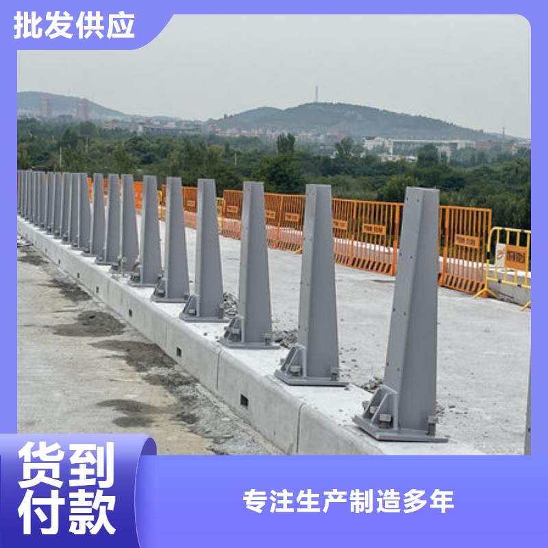 桥梁护栏