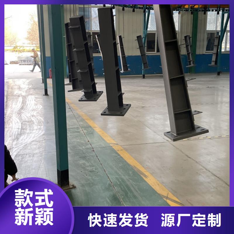 不锈钢防撞护栏厂家