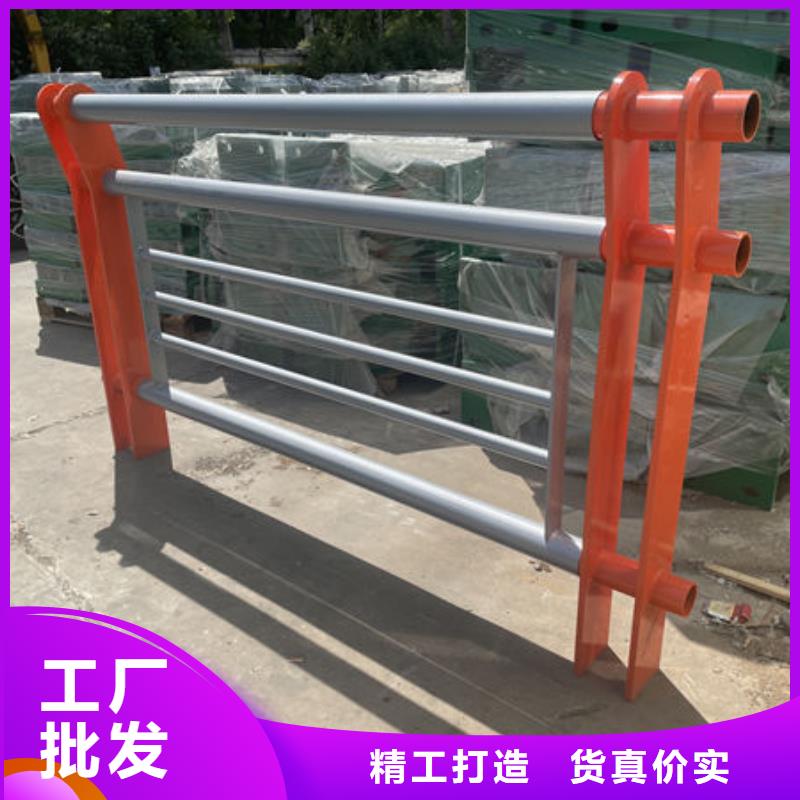 高速波形护栏