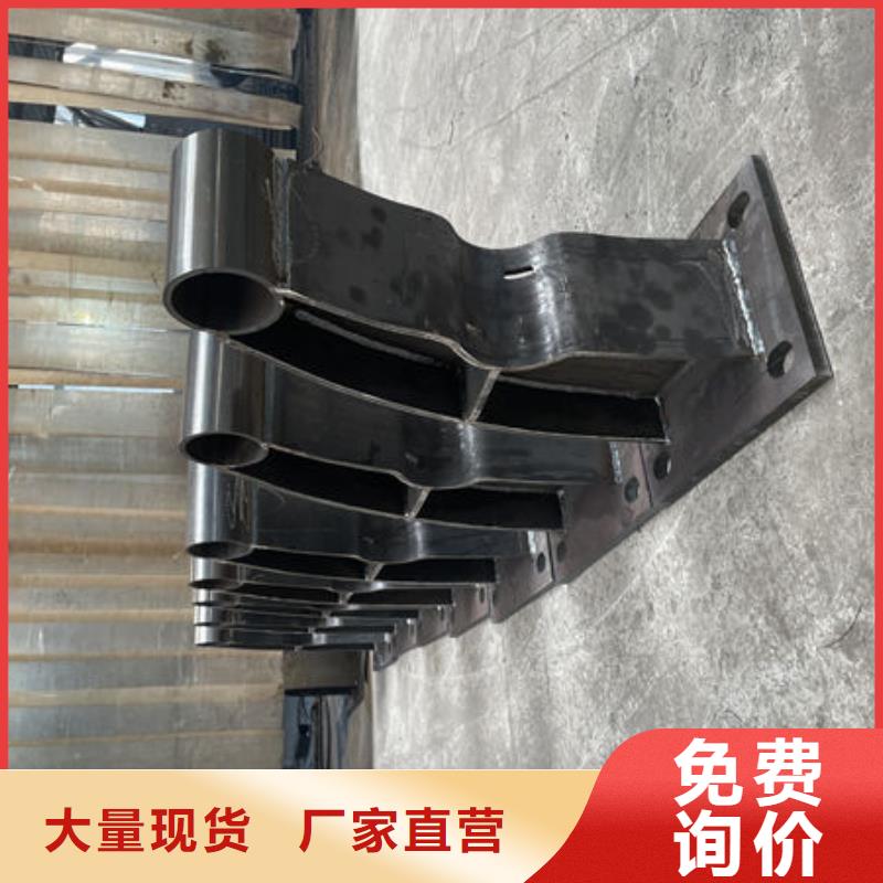 河道景观护栏