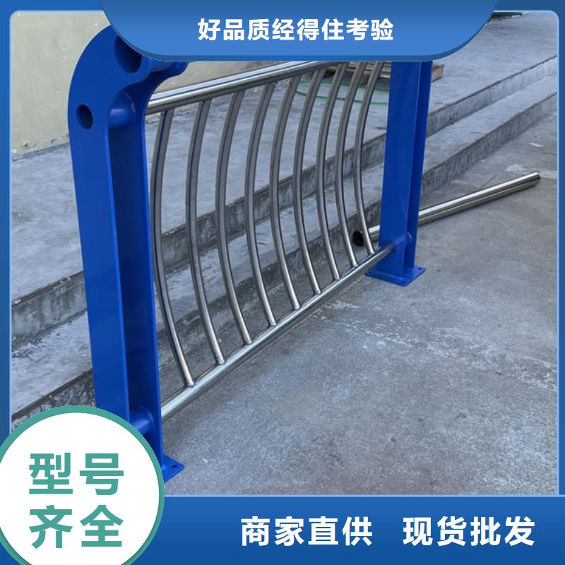 灯光护栏