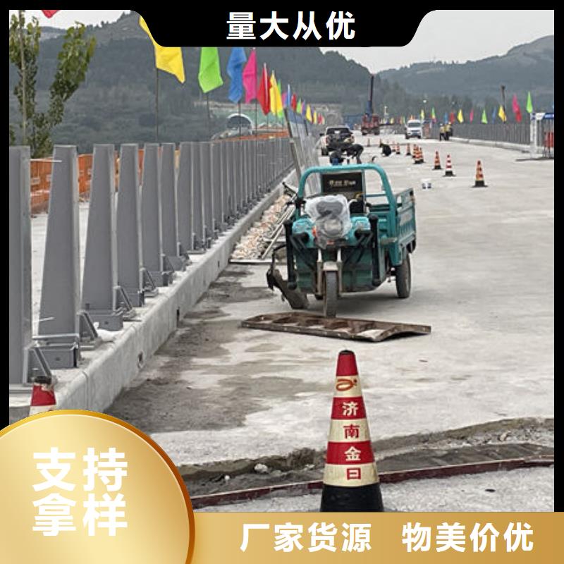 不锈钢市政护栏