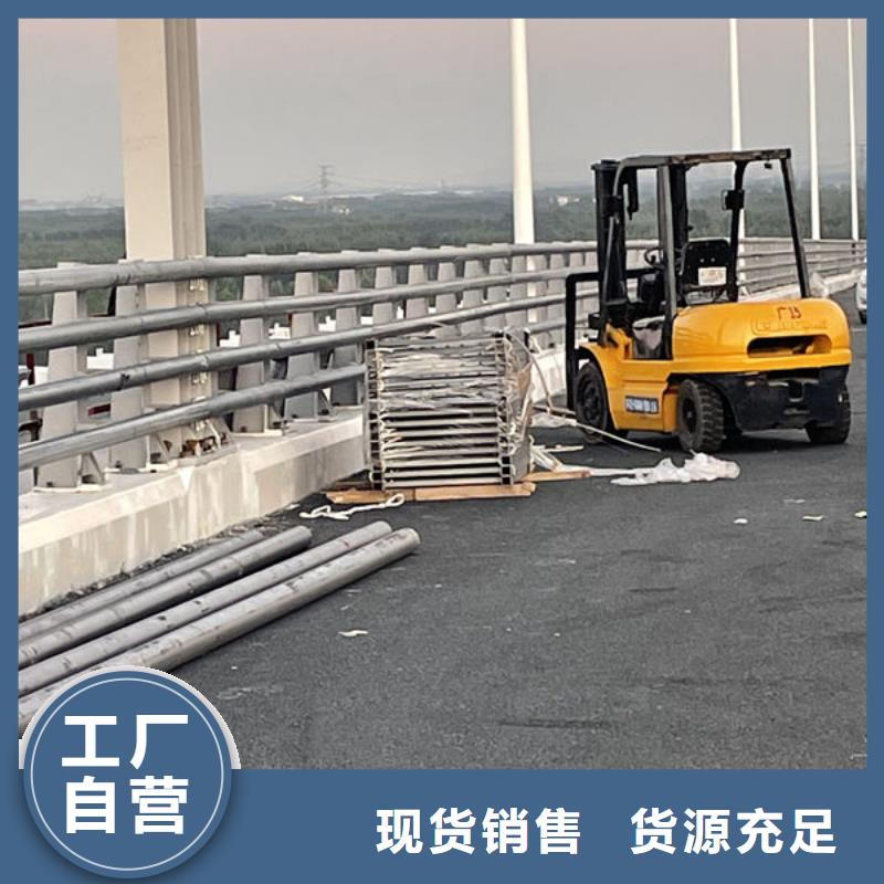 不锈钢市政护栏专注细节更放心