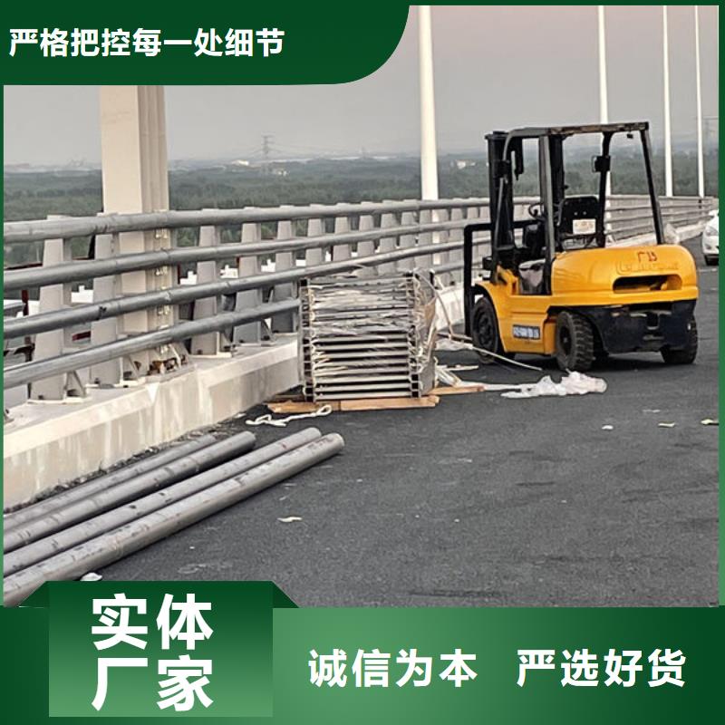 不锈钢复合管护栏