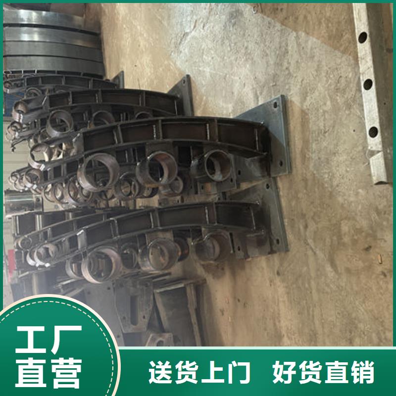 道路隔离护栏