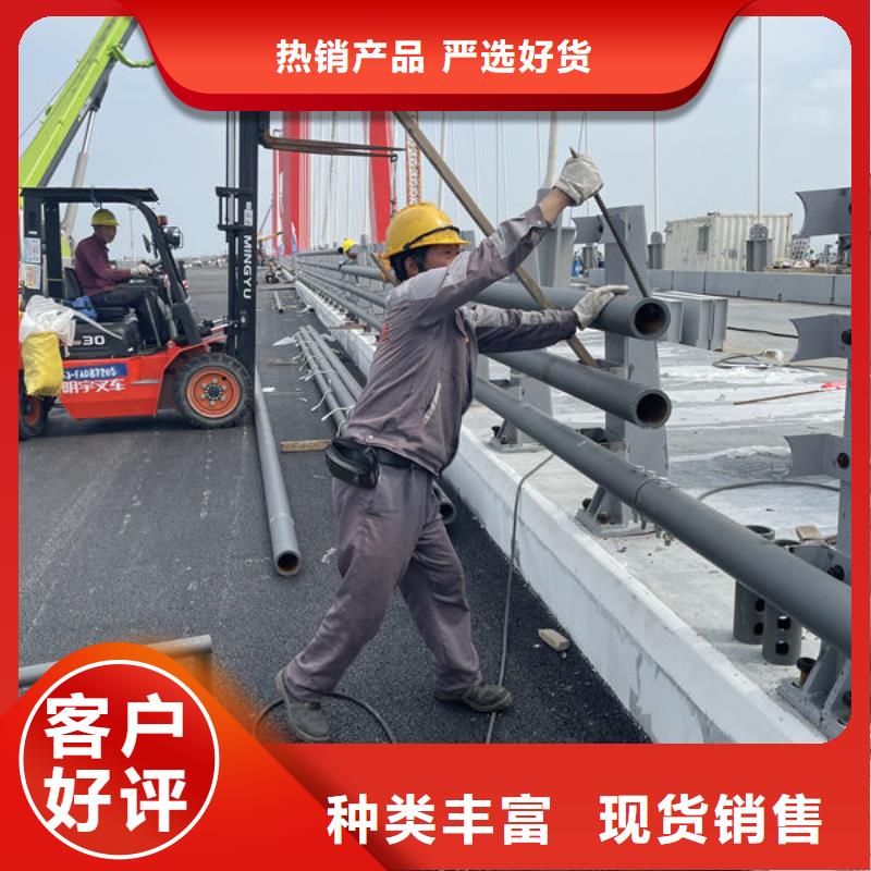 锌钢市政护栏买的放心