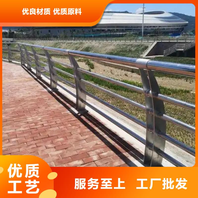 道路隔离护栏好货有保障
