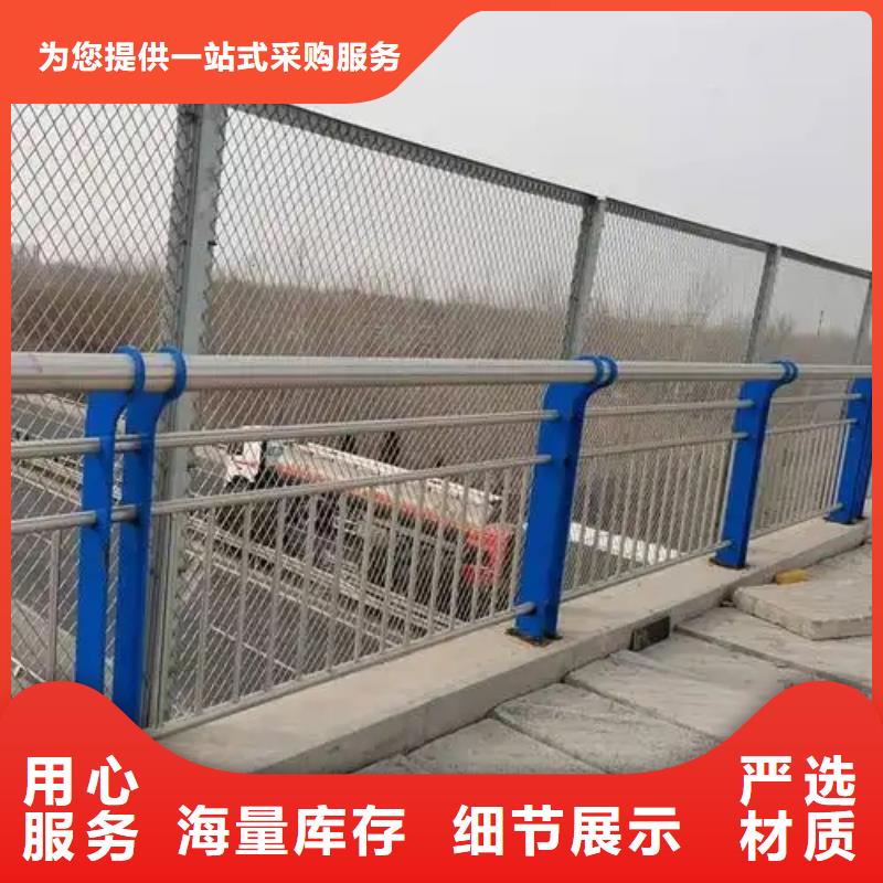 不锈钢桥梁防撞护栏