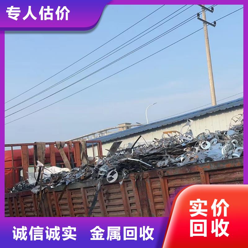博文回收机械设备回收宿迁泗阳县信守承诺